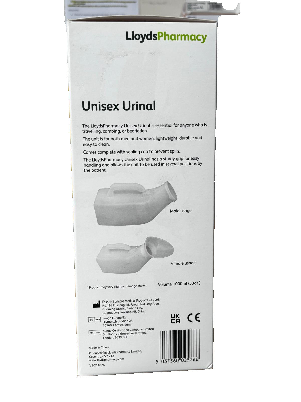 Unisex Urinal 1000ml Urine Bottle With Detachable Spout for Male and Female Use