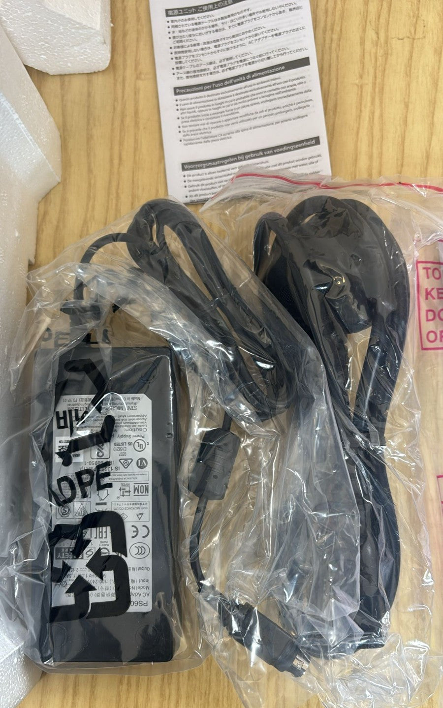 Star SP298MC Slip Parallel Impact Receipt Printer 39309311 NEW with power supply